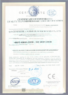 吉隆智慧导览界面示例